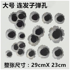 Realistic Bullet Hole Stickers for 12X3D Three-Dimensional Car Truck Bumpers
