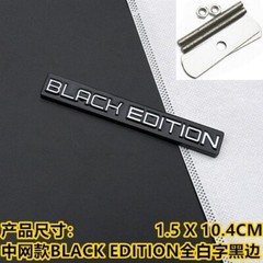 Auto Car Rear Trunk Badge Emblem Black Edition Decal Sticker Front Grille Emblem