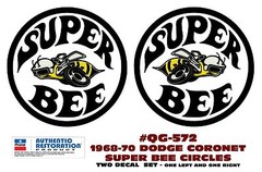 GE-QG-572 1968-70 DODGE CORONET – SUPER BEE QUARTER PANEL DECAL SET – 6.2″ ROUND