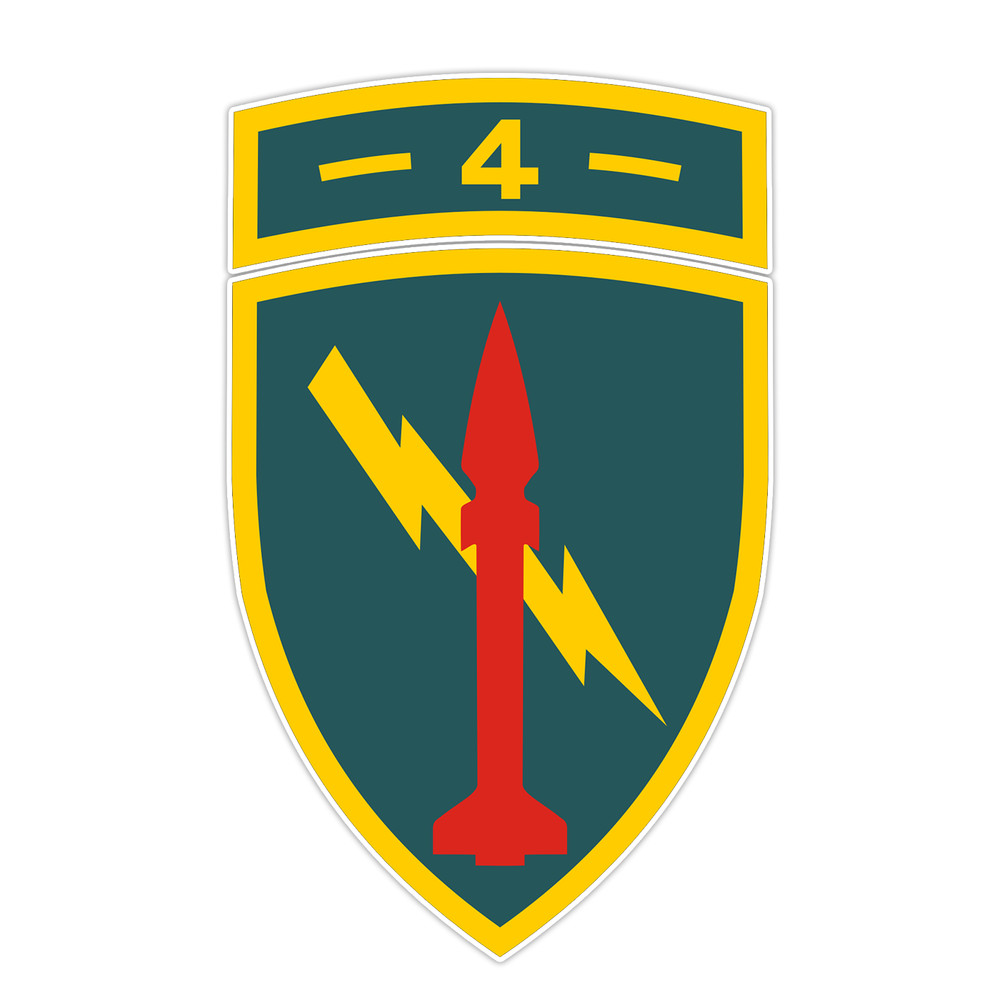 4th United States Missile Command Sticker Military Vinyl Soldier Decal 5″
