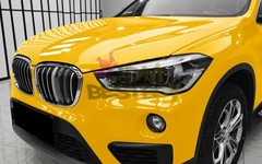 ESSMO PET Super Gloss Sunflower Yellow Car Vehicle Vinyl Wrap Decal Like Paint