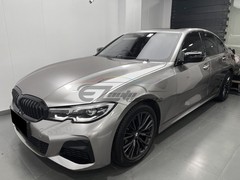 ESSMO PET Super Gloss Metallic Platinum Silver Car Vinyl Wrap Decal Like Paint