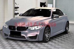 Galaxy Dust Matte Metallic Silver Red Auto Sticker Decal Vinyl Wrap Sheet Film