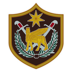 Multi-National Forces Iraq Bumper Sticker Military Vinyl Soldier Decal 5″