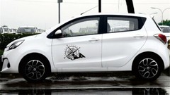 Black Compass Totem Decal Car SIde Body Trunk Door Stickers Vinyl Waterproof