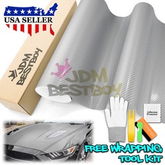 4D Carbon Fiber Silver Glossy Vinyl Wrap Decal Sheet Bubble Free Sheet Film DIY