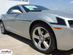 Shift Body Hockey Side Vinyl Stripes Graphics Decals 3M Pro 2010-2013 Camaro