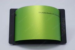 Matte Metallic Track Gold Green Color PPF