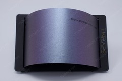 Matte Capri Grayish Purple Color PPF