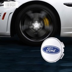 4PCS 54mm Self-Powered Floating LED Wheel Hub Light Wheel Center Caps for Ford