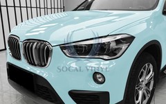 ESSMO PET Super Gloss Ocean Mist Teal Vehicle Vinyl Wrap Decal Glossy Like Paint