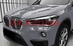 1FTx5FT PPF Paint Protection Film Gloss Nardo Gray Invisible Scratches Shield