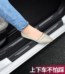 Car Rear Bumper Protector Strip Trunk Door Scuff Sill Cover Anti Scratch Sticker