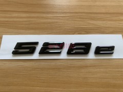 Gloss Black 3D ABS Letters Trunk 528e Emblem Rear Badge for BMW 2017-2022 528e