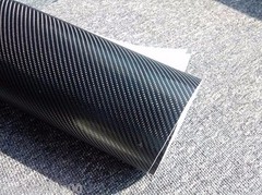 4D GLOSSY Carbon Fiber Vinyl Wrap DIY Sticker Decal Film 4ftx5ft Air Bubble Free
