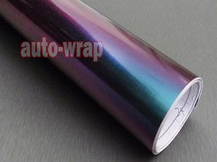 Full Car Wrap Flat Glossy Chameleon Vinyl Sticker Green Purple – 65FT x 5FT AC