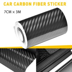 Carbon Fiber Car Sticker Protector Strip Door Sill Anti Scratch Tape 5D 7cm*10 D