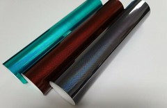 Gloss Red Green Black Chrome Prismatic Pattern Vinyl Car Wrap Sticker Decal Film