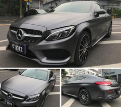 Full Roll 65FT x 5FT Car Grey Satin Matte Chrome Vinyl Vehicle Wrap Film Graphic