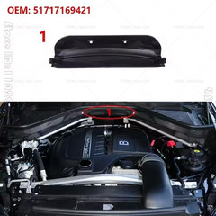 BMW X5 X6 E70 E71 Engine Upper Compartment Partition Panel 2007–2014
