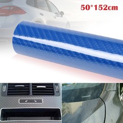 High Glossy 6D Carbon Fiber Vinyl Wrap Film Automobiles Car Sticker Decals US