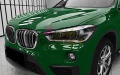 ESSMO PET Super Gloss Jungle Green Car Vehicle Vinyl Wrap Decal Sheet Like Paint