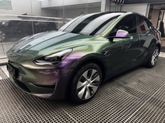 ESSMO PET Galaxy Dust Gloss Violeta Green Auto Car Vinyl Wrap Decal Sticker