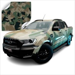 3M Vinyl Printed Standard Camo Patterns CW Series Wrapping Film | CW8469S