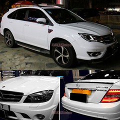 Full Car Wrap White Rainbow Mirror Satin Chrome Pearl Glossy Vinyl Sticker CFUS