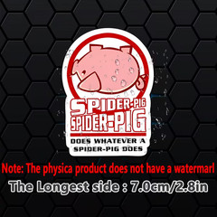 Spider Pig Car Sticker – Homer, Simpsons Movie Weatherproof Bumper & Window Dec