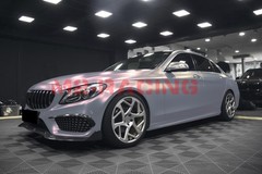 Galaxy Dust Matte Metallic Silver Red Auto Sticker Decal Vinyl Wrap Sheet Film