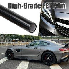 5FTx50FT PET AMG Mountain Gray Vinyl Wrap Scratch Resistant Self Adhesive