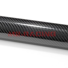 7D Carbon Fiber Black High Gloss Auto Vinyl Wrap Sticker Sheet Film Decal DIY 6D