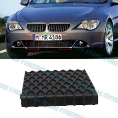 BMW E63 E64 Front Lower Bumper Grille 645Ci 650i 2004–2007 51117008823