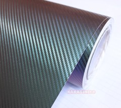 Green / Purple Car 3D Magic Carbon Fiber Chameleon Vinyl Wrap Sticker Sheet – AB
