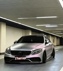 PET Silver Pink Tech Satin Matte Pearl Metal Car SUV Vinyl Wrap Sticker 75FT US