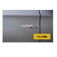 A45 TURBO 4MATIC Trunk Fender Emblem Badge Chromed Silver for A-Class W176 W177