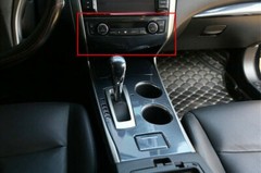 For Nissan Altima Teana 13-2018 ABS Carbon Fiber Console AC Switch Control Panel