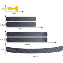 5Pcs Car Trunk Door Sill Scuff Guard Plate Sticker Protector Anti Scratch Kick