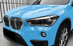 ESSMO PET Super Gloss Baby Blue Car Vehicle Vinyl Wrap Decal Glossy Like Paint