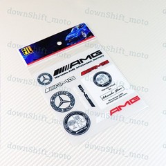 For 9pcs AMG Mercedes Benz Reflective Decal Sticker Set Car Door Window Vinyl