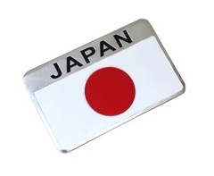 3D ALUMINUM Japan Flag Car Emblem Sticker Japanese Decal 3.15″x2″ Free Shipping!