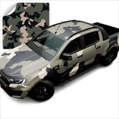 3M Vinyl Printed Standard Camo Patterns CW Series Wrapping Film | CW1524S