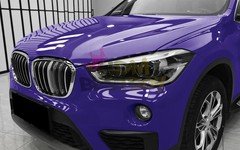 ESSMO PET Super Gloss Purple Car Vehicle Vinyl Wrap Decal Glossy Like Paint
