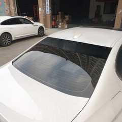 Car Window Banner Sun Visor Strip Tint Film Front Windshield UV Shade DIY Decal