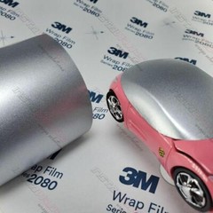 3M 1080 / 2080 Scotchprint Satin White Aluminum Vinyl Car Wrap Film | S120