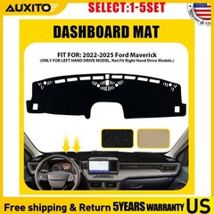 Fit 2022-25 Ford Maverick Dash Mat Dashboard Protector Anti-Glare Pad Black 1-5X