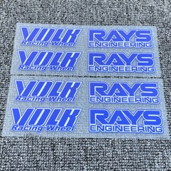 JDM Japan Rays Engineering VOLK Racing TE37 Wheel decals sticker 8pcs Blue