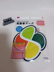 Japanese Elderly Driver Sign magnet type Koureisha Mark for Car Japan