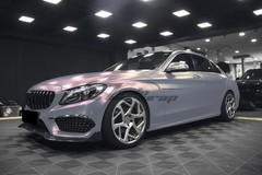 Galaxy Dust Matte Metallic Silver Red Auto Sticker Decal Vinyl Wrap Sheet Film